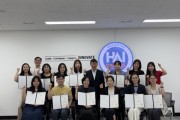 [경기티비종합뉴스] 화성특례시 ‘AI혁신학교’로 ‘모두의 AI’ 여는 화성특례시… 11월 코엑스서 「MARS 2026」 개최 주목