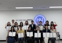 [경기티비종합뉴스] 화성특례시 ‘AI혁신학교’로 ‘모두의 AI’ 여는 화성특례시… 11월 코엑스서 「MARS 2026」 개최 주목