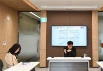 [경기티비종합뉴스] 경기농협, ASF(아프리카돼지열병) 확산 방지  방역 대책회의 개최