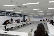 [경기티비종합뉴스] 경기도장애인체육회, 전국장애학생체육대회·전국어울림생활체육대축전 평가회 개최
