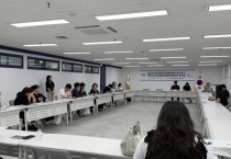[경기티비종합뉴스] 경기도장애인체육회, 전국장애학생체육대회·전국어울림생활체육대축전 평가회 개최