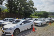 [경기티비종합뉴스] 용인특례시, 올해 개인택시 신규 면허 35대분 모집