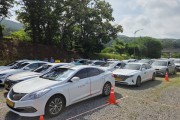 [경기티비종합뉴스] 용인특례시, 올해 개인택시 신규 면허 35대분 모집