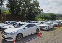 [경기티비종합뉴스] 용인특례시, 올해 개인택시 신규 면허 35대분 모집