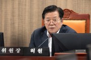 [경기티비종합뉴스] 경기도의회 허원 위원장 “생색은 따로, 부담은 도민 몫”, 추경 구조 문제 지적
