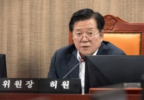 [경기티비종합뉴스] 경기도의회 허원 위원장 “생색은 따로, 부담은 도민 몫”, 추경 구조 문제 지적
