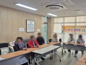 [경기티비종합뉴스] 이천시 대월면, ‘인공지능(AI) 기초스마트폰 교실’ 개강