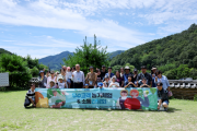 [경기티비종합뉴스] 경기도농수산진흥원 최창수 원장, 마켓경기 우수고객과 함께한 팜투어 성료