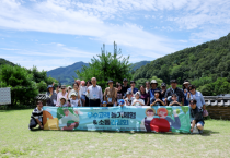 [경기티비종합뉴스] 경기도농수산진흥원 최창수 원장, 마켓경기 우수고객과 함께한 팜투어 성료