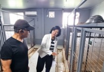 [경기티비종합뉴스] 하남시의회 ‘반려동물 복지정책 연구회’, 하남시 동물보호센터 운영 실태 점검