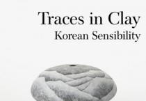 [경기티비종합뉴스] 한국도자재단 류인권 대표이사, 파리서 한국 도자예술 특별전 개최…유럽 미술시장 개척 나서