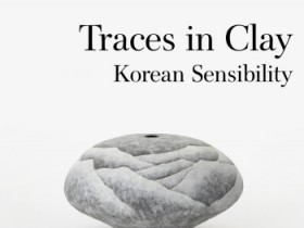 [경기티비종합뉴스] 한국도자재단 류인권 대표이사, 파리서 한국 도자예술 특별전 개최…유럽 미술시장 개척 나서