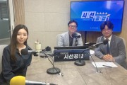 [경기티비종합뉴스] 경기도의회 기획재정위원회 박상현 의원,“'신청해야 주는 복지'는 끝내야… '복지직권주의'로 패러다임 대전환 촉구”