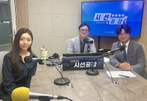 [경기티비종합뉴스] 경기도의회 기획재정위원회 박상현 의원,“'신청해야 주는 복지'는 끝내야… '복지직권주의'로 패러다임 대전환 촉구”