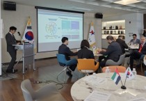[경기티비종합뉴스] 경기도교육청, 아랍에미리트 교육부에  경기교육 행정 체계·우수 교육 정책 벤치마킹 지원