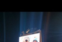 [경기티비종합뉴스] 안성시 소통협치담당관, 시민과 소통하는 안성시 ‘시소 전광판’ 뜨거운 호응…SNS 인기몰이