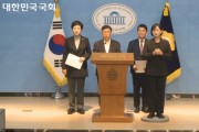 [경기티비종합뉴스] 성남시, 정부에 분당 재건축 연간 인허가 물량제한 폐지 강력 촉구