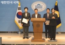 [경기티비종합뉴스] 성남시, 정부에 분당 재건축 연간 인허가 물량제한 폐지 강력 촉구