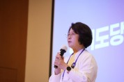 [경기티비종합뉴스]  더불어민주당 경기도당, 당선자 워크숍… 추미애 "시민 체감 행정, 제가 직접 챙기겠다" 당선자 20명 민생 결의