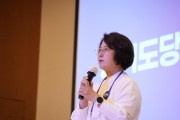 [경기티비종합뉴스]  더불어민주당 경기도당, 당선자 워크숍… 추미애 "시민 체감 행정, 제가 직접 챙기겠다" 당선자 20명 민생 결의