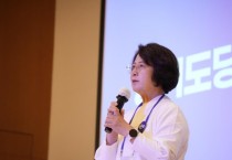 [경기티비종합뉴스]  더불어민주당 경기도당, 당선자 워크숍… 추미애 "시민 체감 행정, 제가 직접 챙기겠다" 당선자 20명 민생 결의