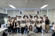 [경기티비종합뉴스] 경기도교육청, 진로 막막한 학생 고민 해결! ‘진·로·온(ON) 멘토링’ 확대