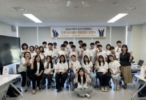 [경기티비종합뉴스] 경기도교육청, 진로 막막한 학생 고민 해결! ‘진·로·온(ON) 멘토링’ 확대