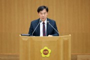 [경기티비종합뉴스] 경기도의회 윤종영 의원,  추미애 지사 ‘정책연구용역 일괄 중단’에 조례로 제동