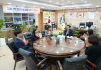 [경기티비종합뉴스] 양평군, 경기도양평교육지원청과 위기학생 통합지원 체계 구축 업무협약 체결