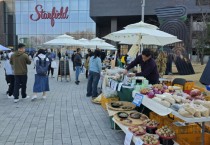 [경기티비종합뉴스] 안성시 문화관광과 ,대한민국 문화도시 안성, ‘월간 안성문화장x농업인 직거래 장터’ 성황리에 첫 개최