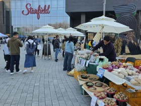 [경기티비종합뉴스] 안성시, 대한민국 문화도시 안성, ‘월간 안성문화장x농업인 직거래 장터’ 성황리에 첫 개최