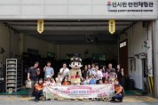 [경기티비종합뉴스] 용인소방서 길영관서장, 119번째 체험객 맞아 “안전도 배우고 특별한 추억도 만들어요”...