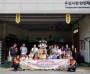 [경기티비종합뉴스] 용인소방서 길영관서장, 119번째 체험객 맞아 “안전도 배우고 특별한 추억도 만들어요”...