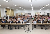 [경기티비종합뉴스] 안성시, 정책공감토크 2주 차 돌입‥“시민 소통은 계속된다”