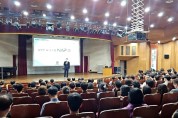 [경기티비종합뉴스] 남양주시 김상수 부시장, 간부공무원 대상 AI 행정시스템 ‘냅(NAP)’ 교육 실시
