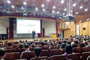 [경기티비종합뉴스] 남양주시 김상수 부시장, 간부공무원 대상 AI 행정시스템 ‘냅(NAP)’ 교육 실시