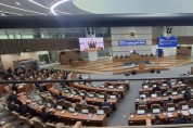 [경기티비종합뉴스] 경기도의회 제387회 정례회 제5차 본회의 개최