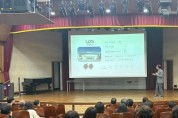 [경기티비종합뉴스] 남양주시, 직업소개사업 종사자 역량강화교육 실시