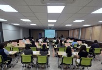 [경기티비종합뉴스] 남양주시, 임신부 혈압·혈당 관리 교육 성료