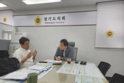 [경기티비종합뉴스] 경기도의회 조병진 의원 “민락국민체육센터 수영장 환경개선 방안 논의”